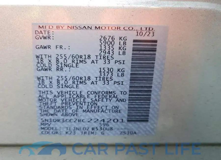 5N1DR3CC2RC224201# 13