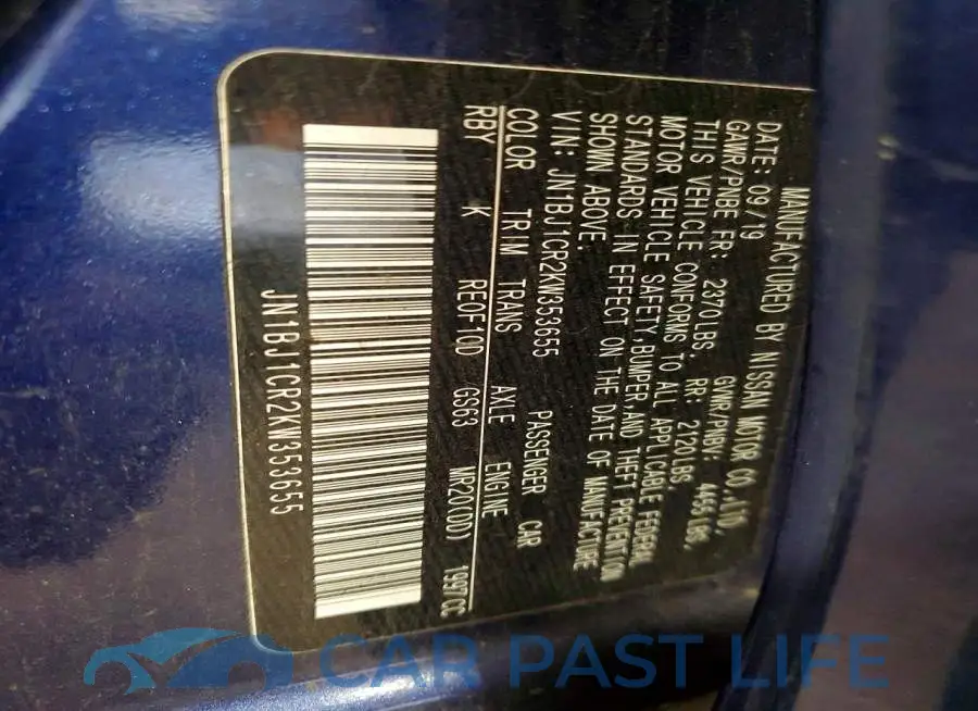 JN1BJ1CR2KW353655# 13