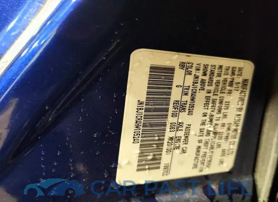 JN1BJ1CR4HW105240# 13
