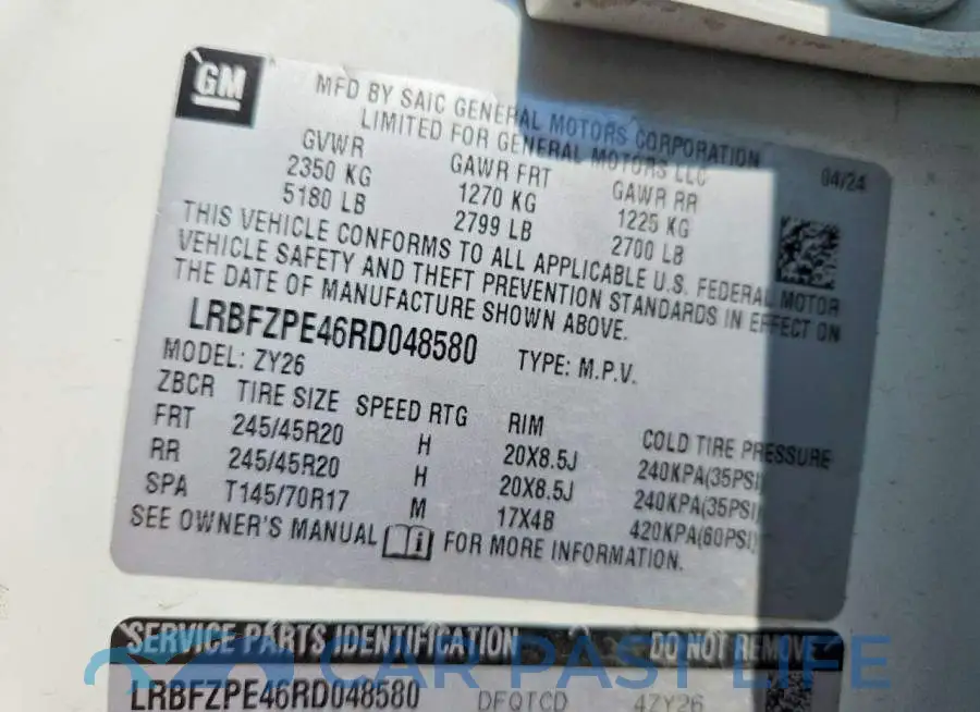 LRBFZPE46RD048580# 14