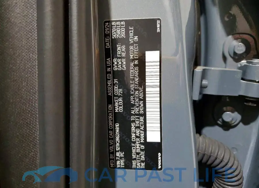 7JRL12TK2RG314810# 12