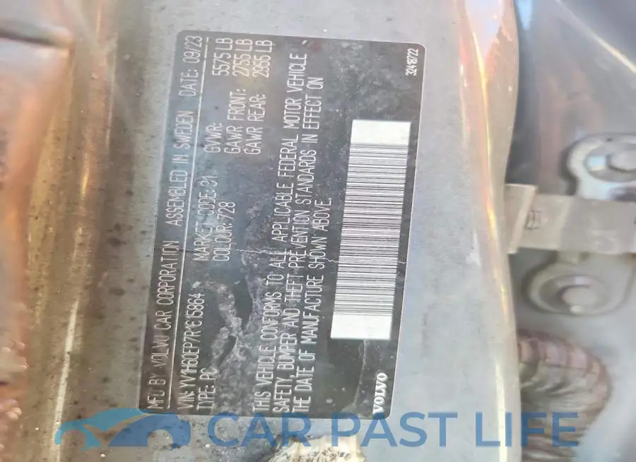 YV1H60EP7R1615864# 13