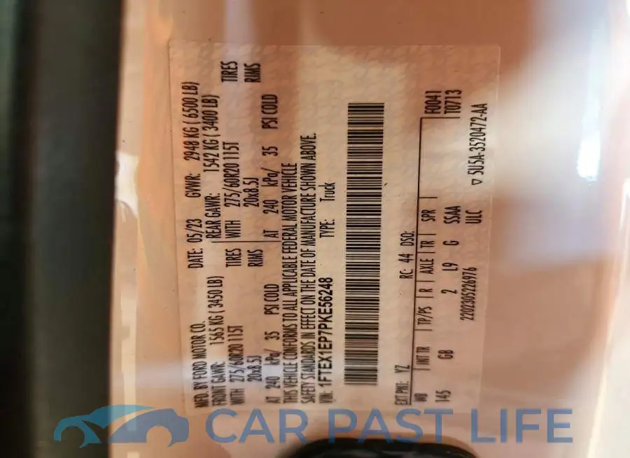 1FTEX1EP7PKE56248# 12