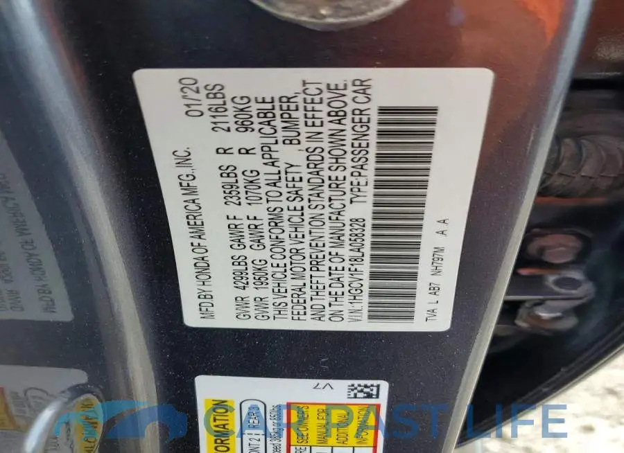 1HGCV1F18LA058328# 12