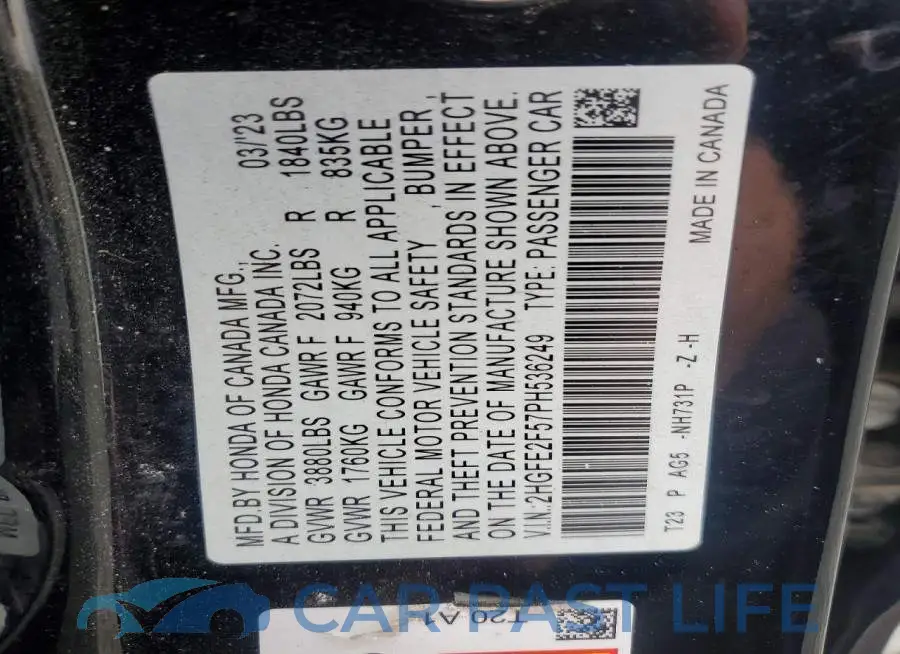 2HGFE2F57PH536249# 12
