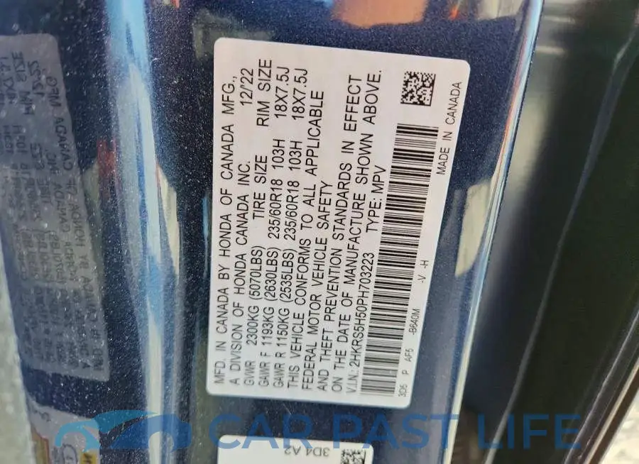 2HKRS5H50PH703223# 14