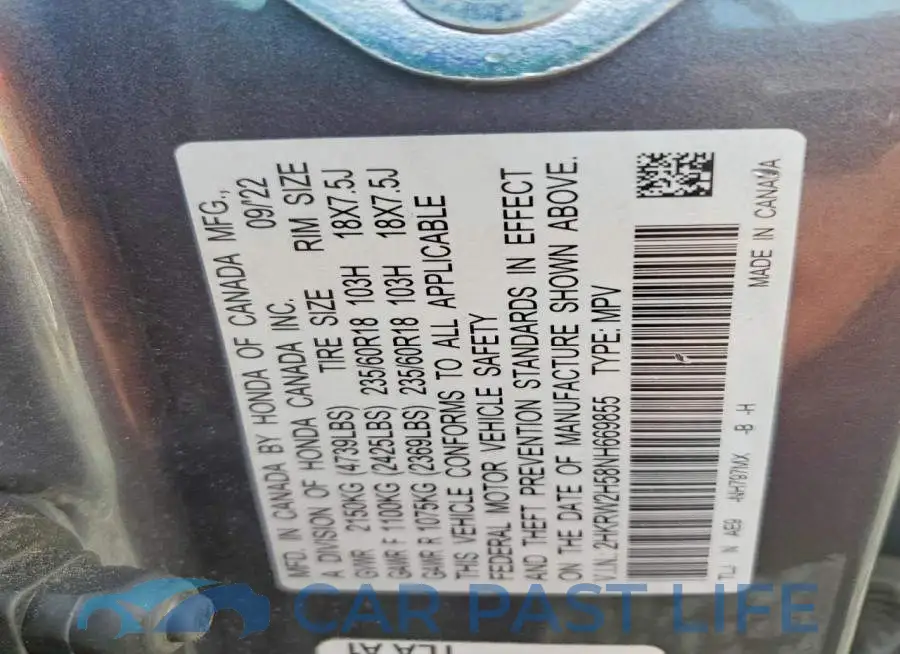 2HKRW2H58NH669855# 13
