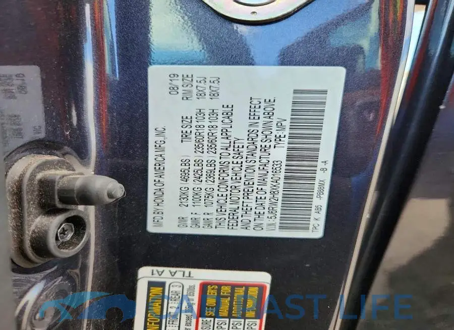 5J6RW2H8XKA016533# 13