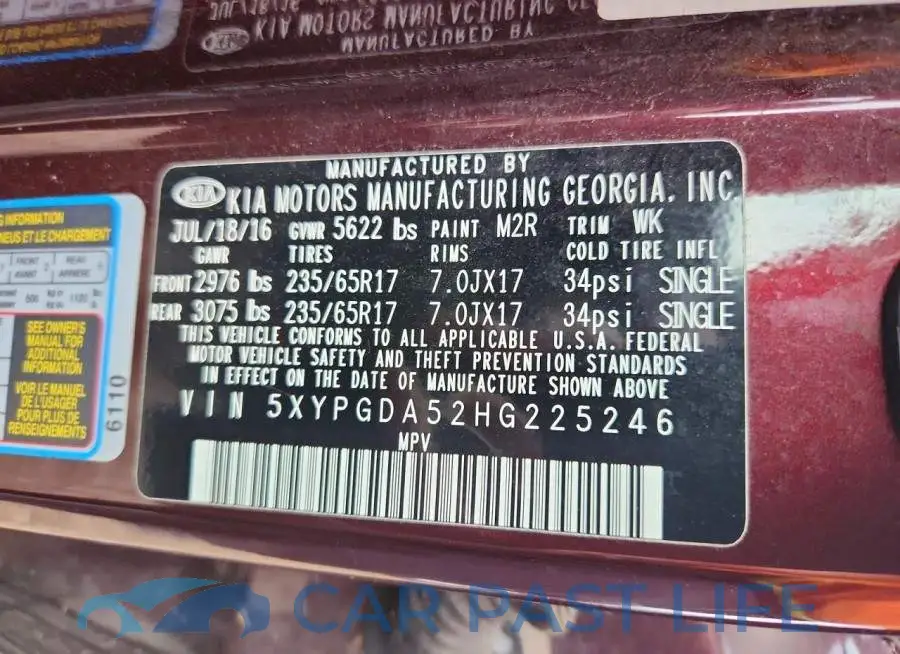 5XYPGDA52HG225246# 13
