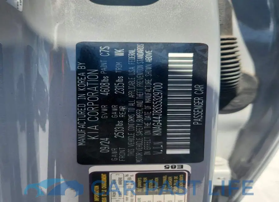 KNAG44J83S5329700# 12