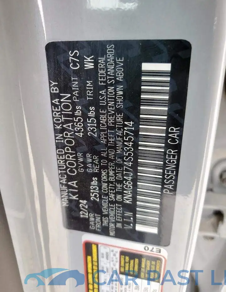 KNAG64J74S5345714# 12