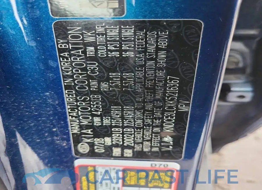 KNDCE3LCXK5216367# 12