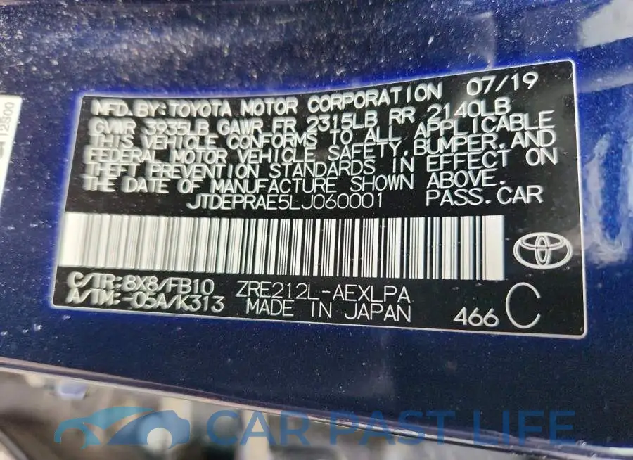 JTDEPRAE5LJ060001# 12