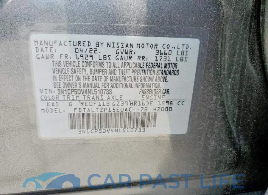 3N1CP5DV4NL510733# 13