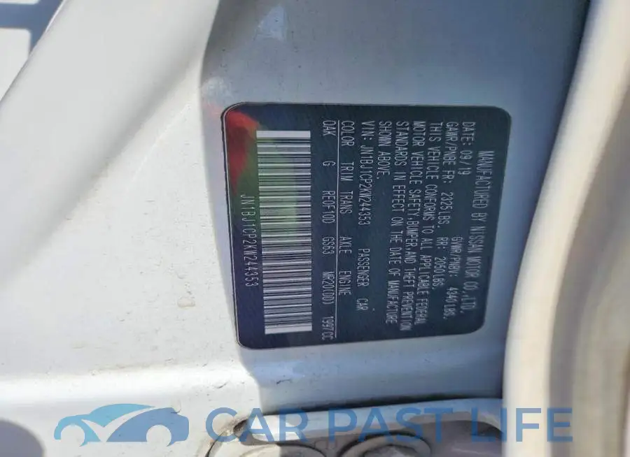 JN1BJ1CP2KW244353# 14