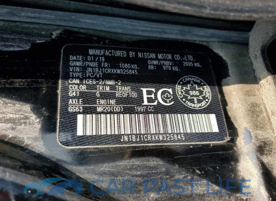 JN1BJ1CRXKW325845# 12