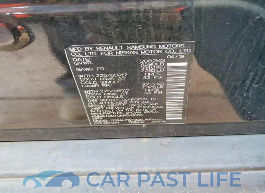 KNMAT2MT0KP549185# 12