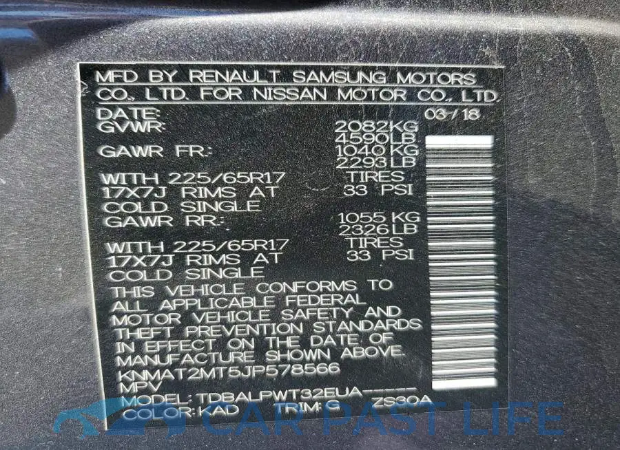 KNMAT2MT5JP578566# 13