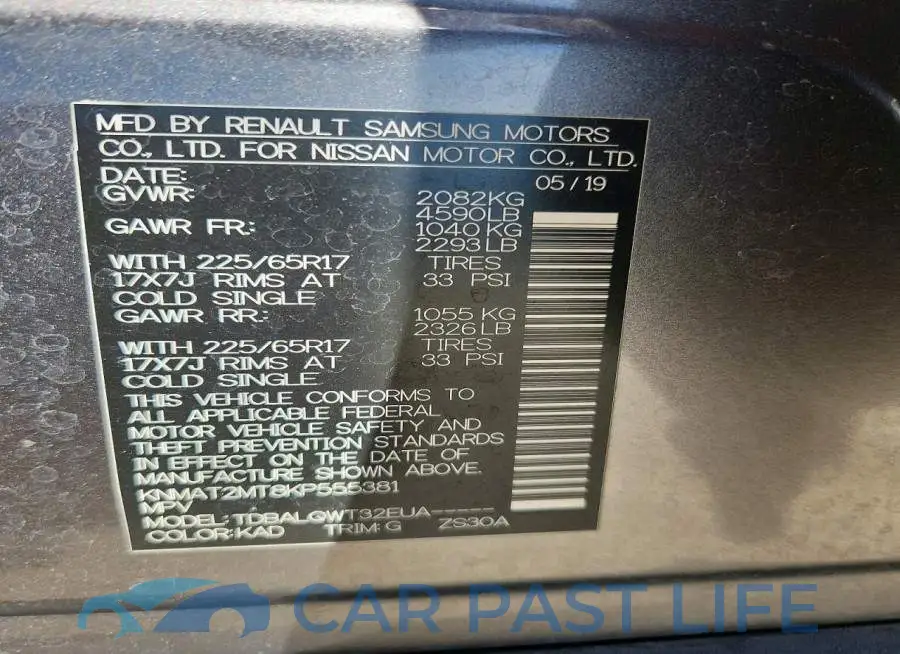 KNMAT2MT8KP555381# 13