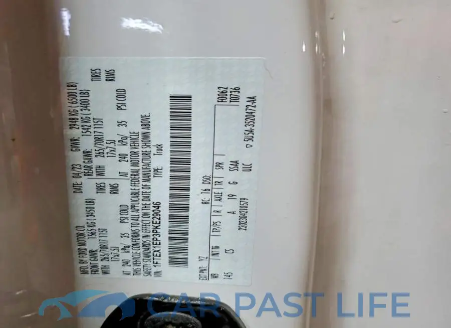 1FTEX1EP3PKE29046# 12