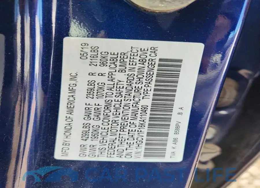 1HGCV1F16KA110490# 12