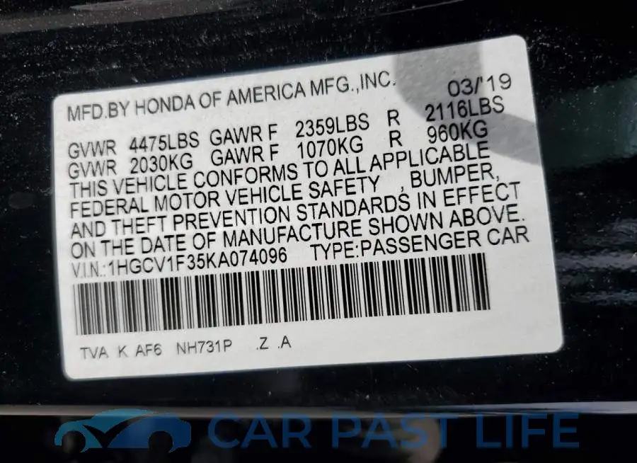 1HGCV1F35KA074096# 13