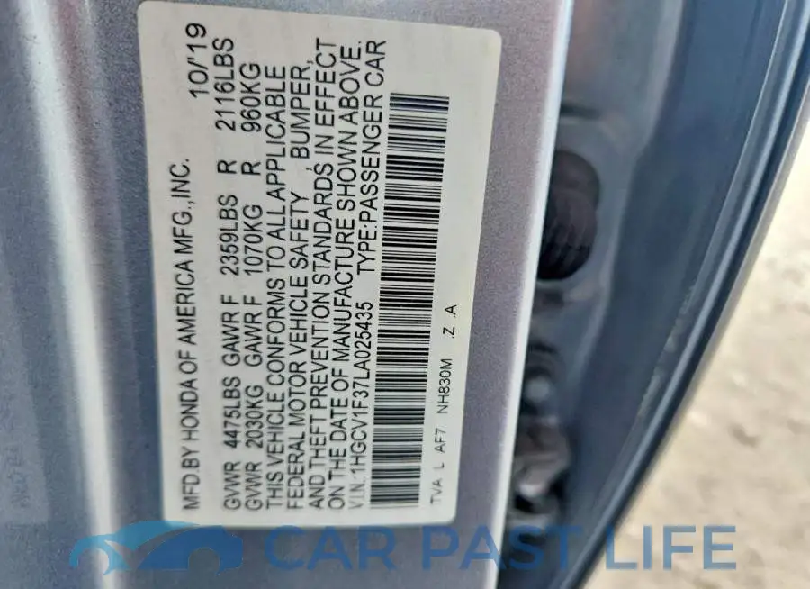 1HGCV1F37LA025435# 12