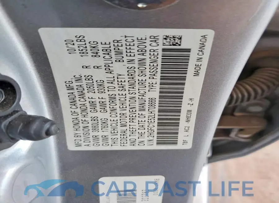 2HGFC1E52LH708666# 13