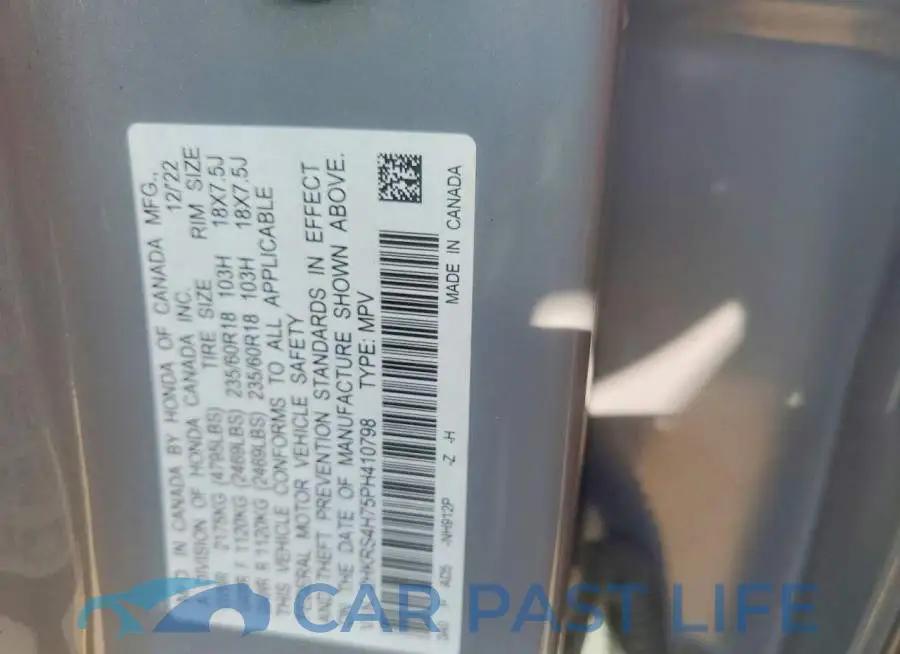 2HKRS4H75PH410798# 13
