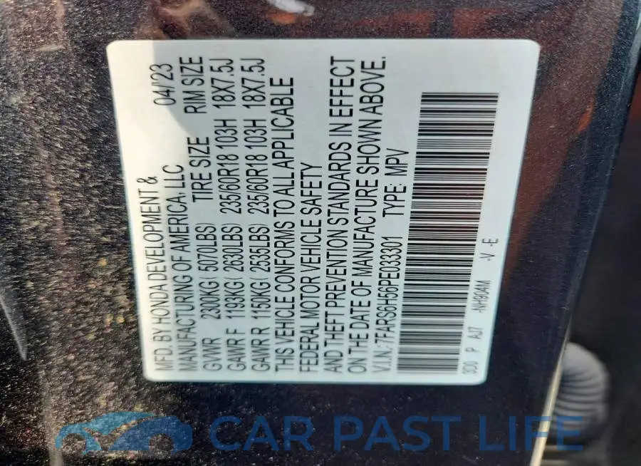 7FARS6H56PE033301# 13