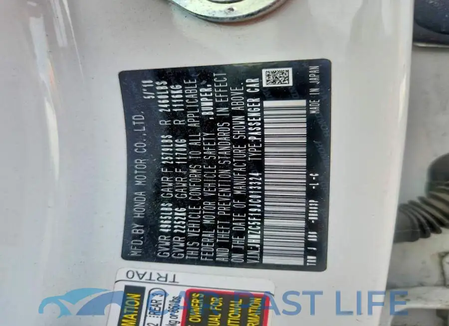 JHMZC5F19JC013324# 12