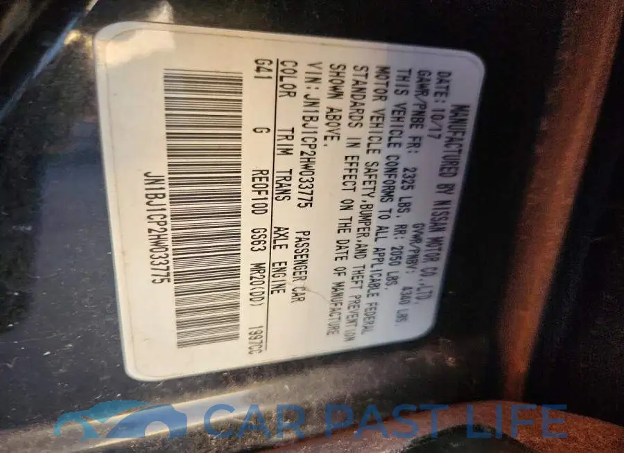 JN1BJ1CP2HW033775# 13