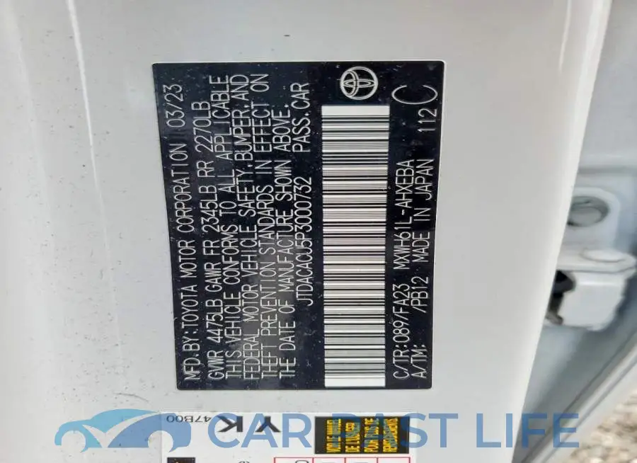 JTDACACU5P3000732# 12