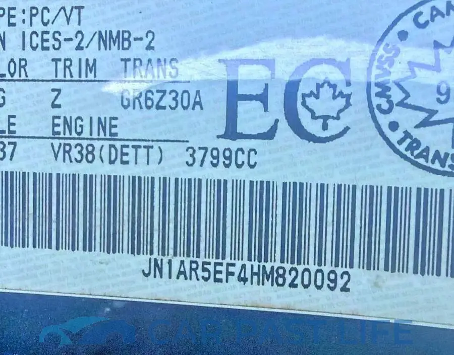 JN1AR5EF4HM820092# 10