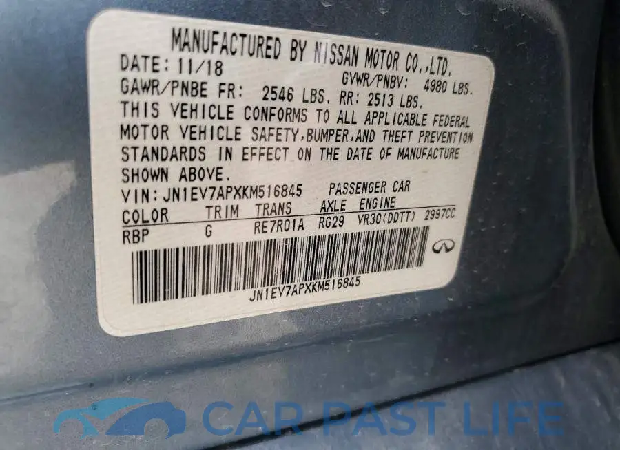 JN1EV7APXKM516845# 12