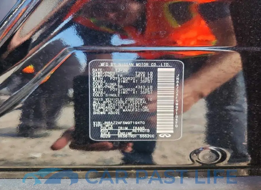 JN8AZ2AF5M9719470# 13