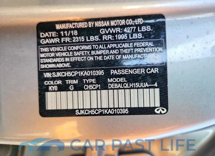 SJKCH5CP1KA010395# 12