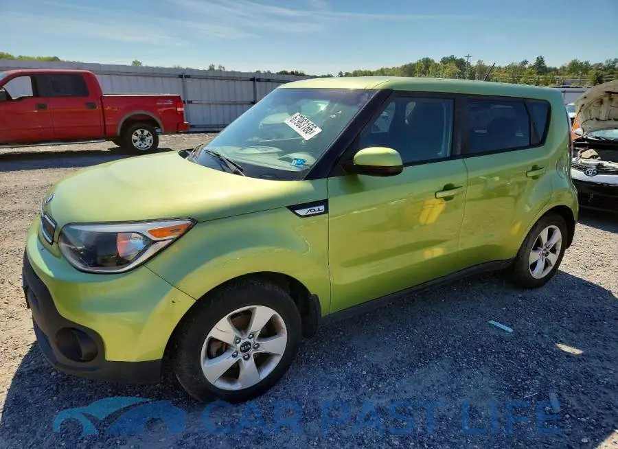 KNDJN2A26H7878861# 1