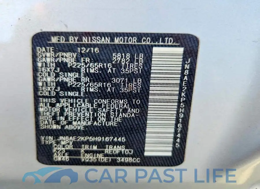 JN8AE2KP5H9167445# 13