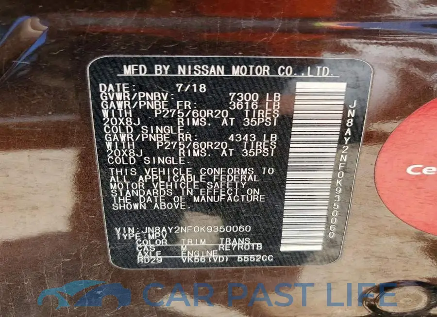 JN8AY2NF0K9350060# 12
