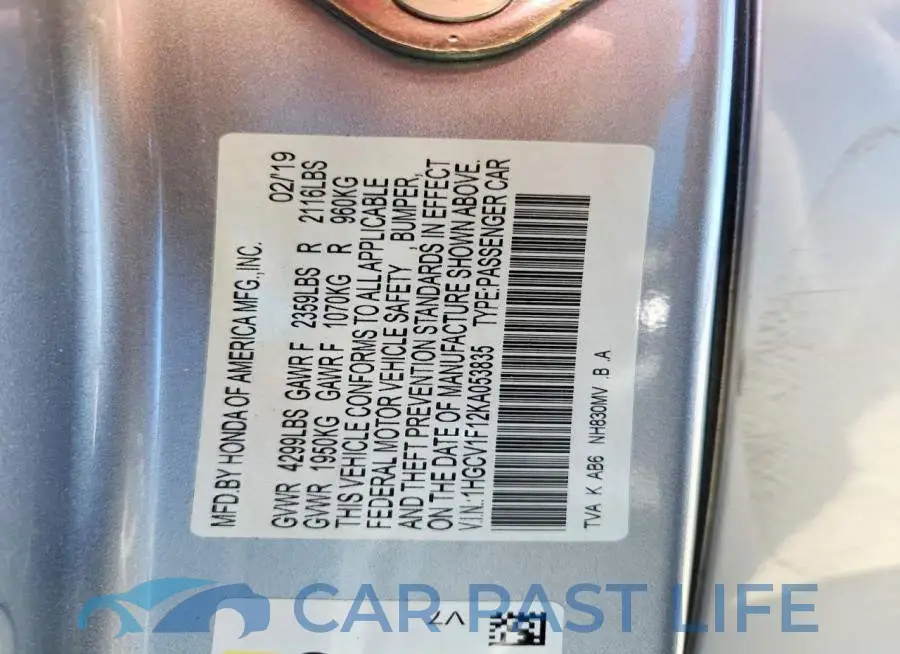 1HGCV1F12KA053835# 12