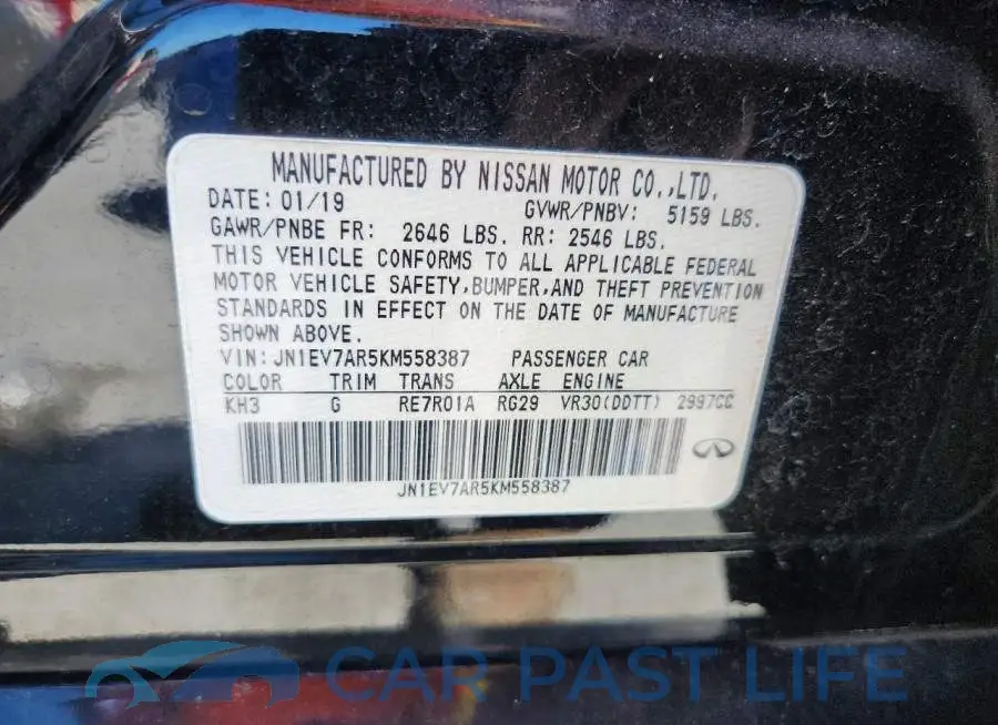 JN1EV7AR5KM558387# 12