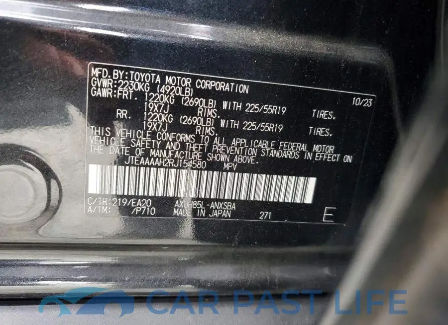 JTEAAAAH2RJ154580# 13