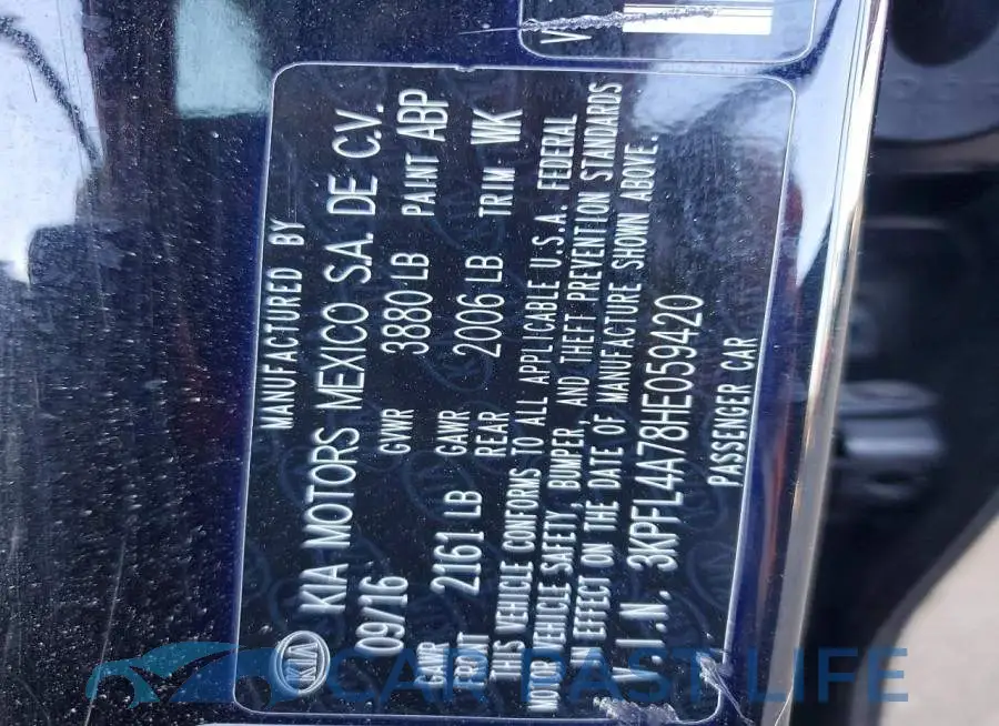 3KPFL4A78HE059420# 12