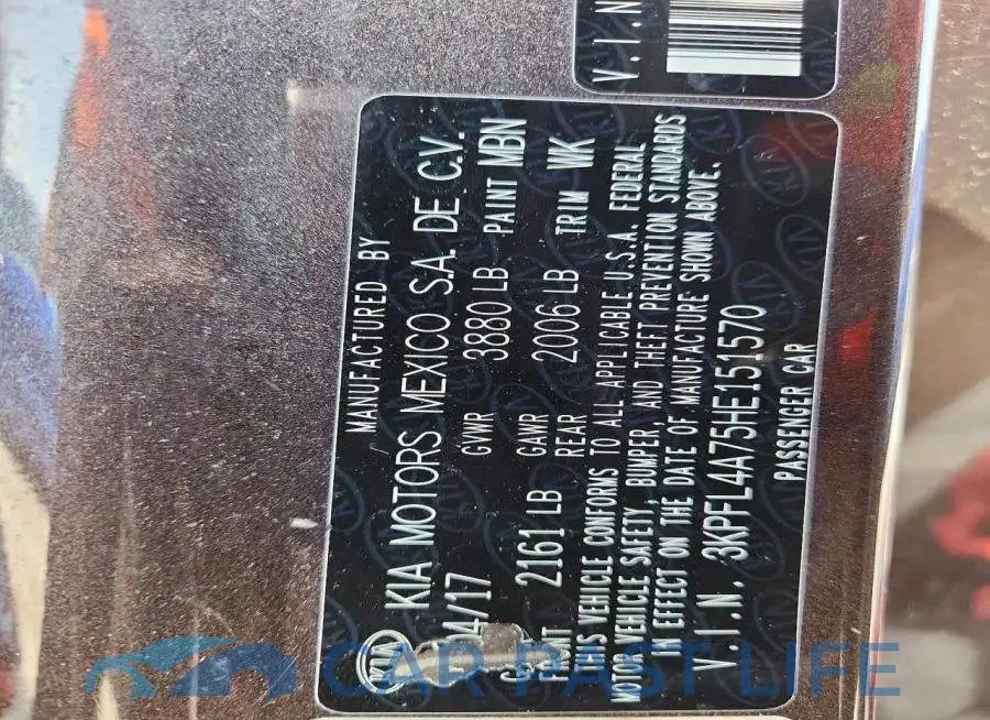 3KPFL4A75HE151570# 12