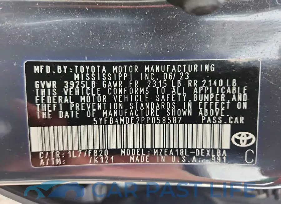 5YFB4MDE2PP058587# 13
