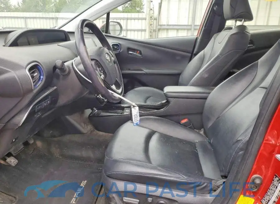 JTDKARFU4L3117054# 7