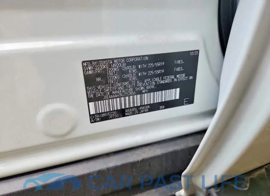 JTEAAAAH7RJ152856# 12