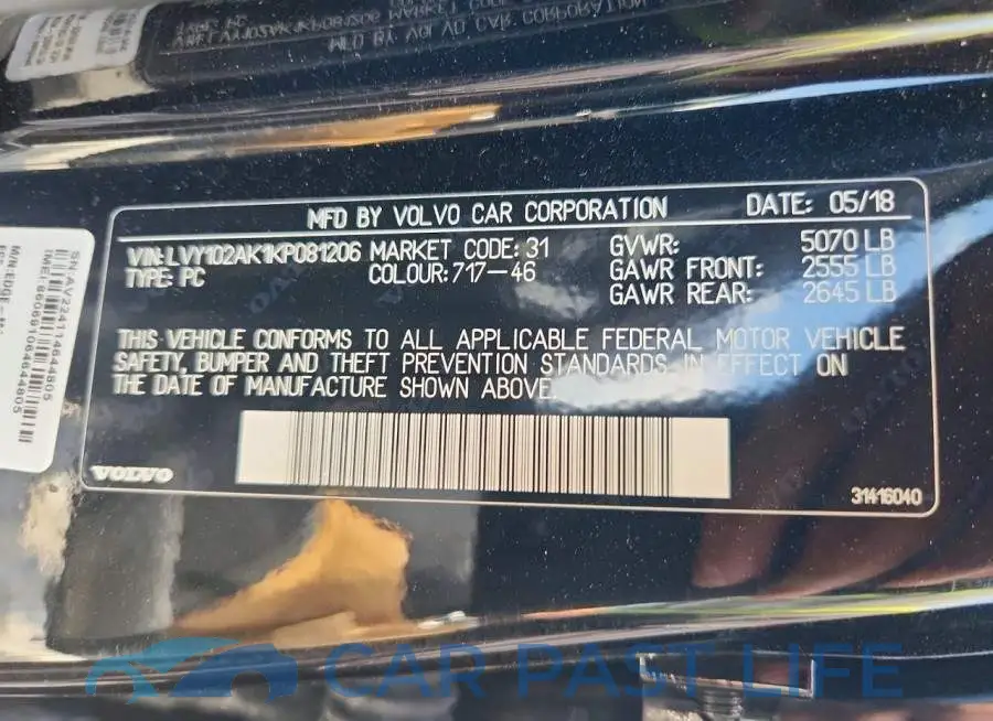 LVY102AK1KP081206# 12