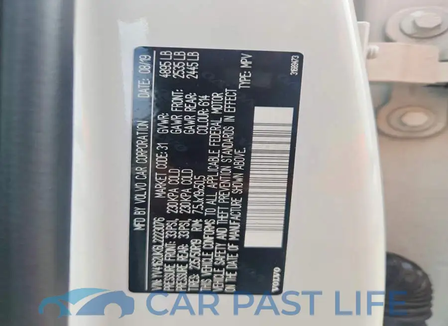 YV4162UK6L2223076# 12